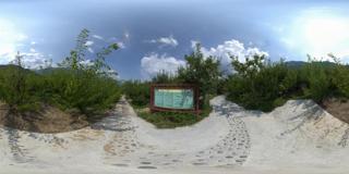 茂县农业基地图片 (40)